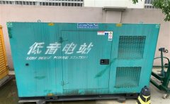 漳州通州四建大波纹箱定制案例